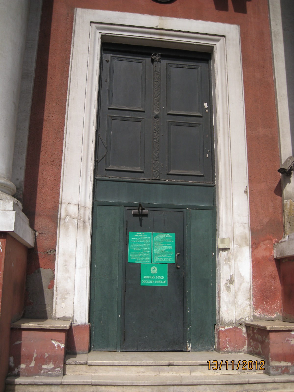 Italian Consulate (2)